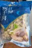 獐子岛 蚬子肉1斤 去壳去沙蛤蜊肉花甲肉 海鲜水产贝类火锅烧烤原料 实拍图