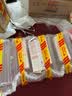 珍宝珠【侯明昊代言】酸条橡皮啫喱软糖【32支】盒装336g 休闲零食 实拍图