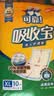 可靠（COCO）吸收宝成人护理垫2XL60片80*90cm加大舒适防漏隔尿垫产褥垫床垫 实拍图