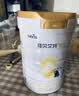 佳贝艾特（Kabrita）悦白较大婴儿配方羊奶粉2段800克*6（6-12个月)  低敏好吸收 实拍图