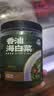 湾琴河 香油海白菜500g 罐装即食裙带菜梗段片海藻沙拉下饭菜 实拍图