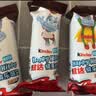 健达快乐河马巧克力饼干5条103.5g 可可酱注心零食 伴手礼 实拍图