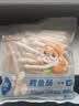 三只松鼠原味鳕鱼肠640g/袋/约80根  海味即食海鲜鱼肠儿童休闲零食 实拍图