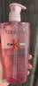 卡诗（KERASTASE）赋源芯丝沁透洗发水500ml 控油蓬松强韧发根洗发露 实拍图
