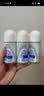 妮维雅（NIVEA）【孙颖莎同款】抑汗香体止汗露滚珠精华爽身走珠液50ml*3生日礼物 实拍图