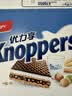 Knoppers优力享德国进口零食牛奶巧克力榛子威化饼干24包600g休闲零食礼盒 实拍图