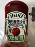 亨氏（Heinz）番茄酱 挤压瓶倒置装番茄沙司360g[0添加防腐剂/色素*]意面薯条酱 实拍图