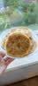 苏泊尔（SUPOR）电饼铛家用1800w304不锈钢0涂层电饼铛煎烙饼锅烤肉锅煎烤机火锅煮锅多功能锅70mm深盘JT34A821-N 实拍图