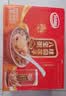 达利园桂圆莲子八宝粥送礼速食即食早餐粥罐头360g*12罐*2箱 实拍图