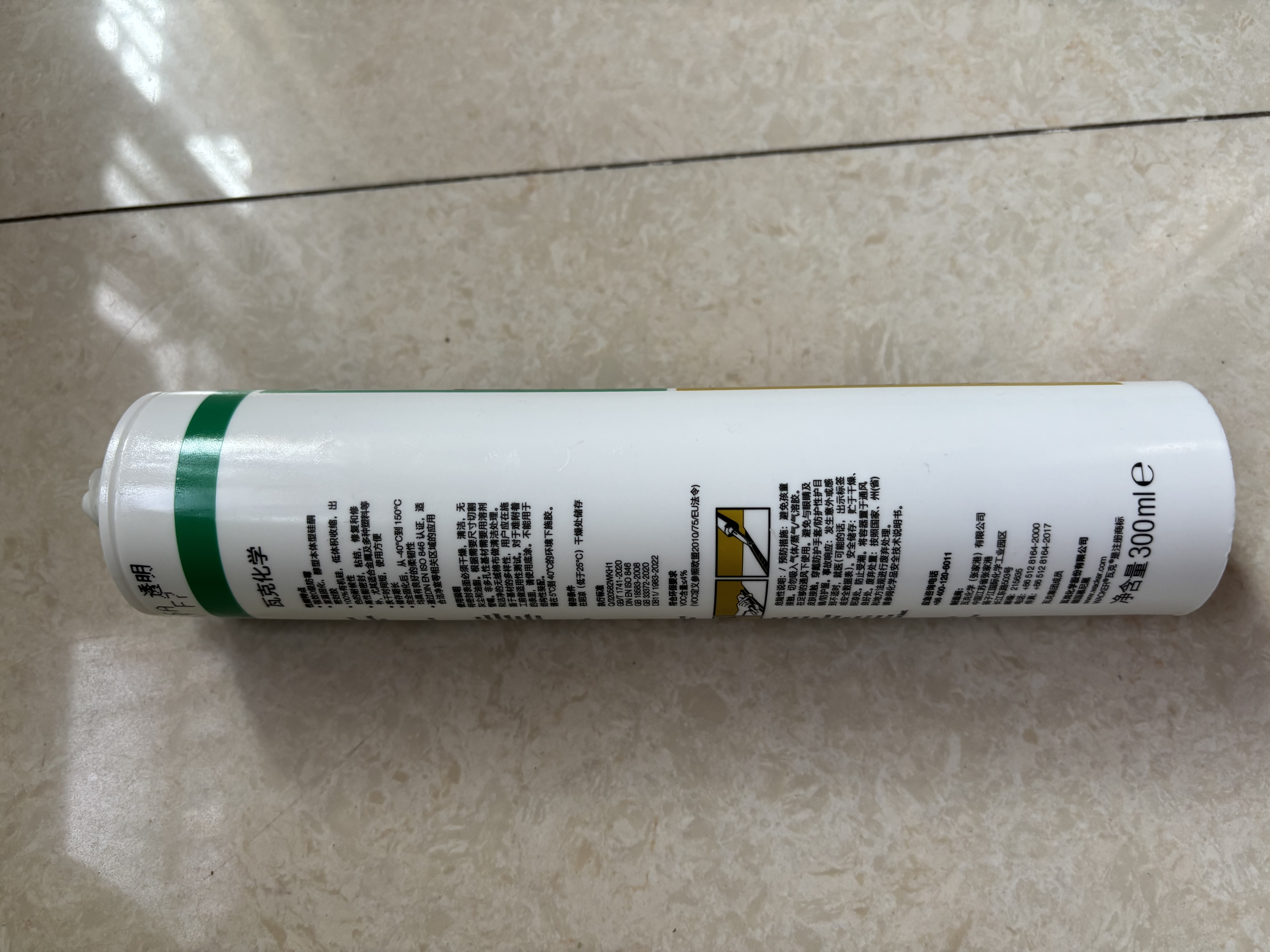 瓦克（WACKER）DA防霉玻璃胶厨卫密封胶防水美容胶马桶封边胶透明1支+胶枪工具包 实拍图