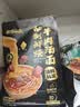 有你一面鲜烧牛肉汤面2.1kg箱装5袋红烧牛肉面大块牛肉方便面条速食家庭装 实拍图