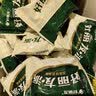 好丽友（ORION）巧克派清新抹茶派12枚432g 营养早餐面包蛋糕休闲零食办公室解馋 实拍图