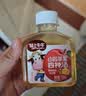 轻上山药苹果四神汤儿童苹果汁饮料品药食同源食材果汁150ml*15瓶*2箱 实拍图