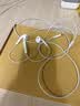 Apple/苹果 EarPods USB-C有线耳机 type-c有线耳机  iPhone 18有线耳机笔记本耳机游戏音乐 实拍图