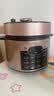 美的（Midea）高压锁鲜蒸电压力锅5L 智能预约多功能一体电饭煲家用4-6人开盖火锅煲汤双胆电饭锅MY-YL50Q3-451 实拍图