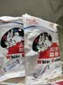 大白兔经典原味奶糖果227g约40颗 儿童节日礼物喜糖零食分享奶油婚庆 实拍图