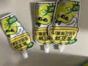 金豆芽金银花苹果汁儿童户外饮品便携小袋装解馋零食饮料100ml*13袋 实拍图