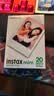 INSTAX富士instax立拍立得 mini相纸 白边双包20张(适用miniSE/11/12/40/90/LiPlay/EVO/Link3) 实拍图