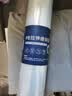 九千谷 缠绕膜50cm*220m膜净重2kg*4卷 PE工业保鲜膜打包膜包装膜宽塑料保护薄膜拉伸膜 实拍图