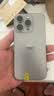 Apple/苹果 苹果 iPhone 17/16/15/14/13/12/11/X系列二手手机商品详情见质检报告 苹果 iPhone 15 Pro 实拍图