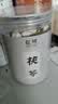 煜树特级茯苓250克中心切块 老树白茯苓片丁 中药材原料 实拍图