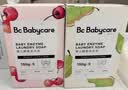 babycare婴儿洗衣皂儿童专用肥皂尿布内衣皂香皂 10块装（西柚5+英国梨5） 实拍图
