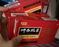 3盒装 含阿胶 卵巢早衰 和颜坤泰胶囊0.5g*90粒/盒 滋阴清热安神助眠潮热盗汗心烦失眠多梦头晕耳鸣腰膝酸软 实拍图
