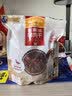 麦富迪狗狗零食 奢华营养鸭肉干400g成幼犬磨牙训练奖励解馋宠物零食 实拍图