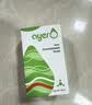 艾儿ayer铁浓缩饮液50ml【美国进口】0至3岁婴幼儿甘氨酸液体铁营养素 实拍图