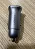 绿联车载充电器超级快充点烟器充电头转换器一拖二PD30W/SCP适用苹果18Pro Max华为小米三星快充 实拍图