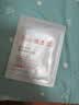雅漾（Avene）专研密集修护面膜15片 超修小白膜敏肌舒缓褪红晒后秋冬补水男女 实拍图