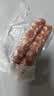 猪闷闷四川广式香肠300g广味腊肠八瘦手工腊肠煲仔饭甜肠咸甜酒香味 实拍图
