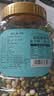 新边界新疆粗粮薄盐干炒三色豆400g 高蛋白鹰嘴豆黑豆青豆即食非油炸 实拍图