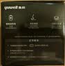 鱼跃（yuwell）行业销冠腕式电子血压计YE8800AR医用高精准测量血压仪器家用礼物 实拍图