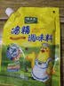 太太乐鸡精 三鲜标准 加倍提鲜 鸡精180g（加嘴装）炒菜煲汤烹饪调料 实拍图