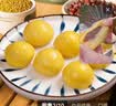 食京欢正宗东北粘豆包大黄米糕粗杂粮东北特产年糕低脂代餐食品2斤 实拍图