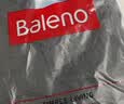 班尼路（Baleno）休闲裤男夏季长裤男士简约潮流直筒裤薄款冰丝夏天透气速干裤子男 实拍图