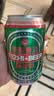 青岛环渤海特制啤酒麦芽小麦啤酒罐装整箱特价 特制3°P 320mL 1罐 实拍图