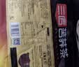 三匠黑苦荞茶珍珠茶360g（6g*60袋）四川大凉山荞麦茶养生茶饮 实拍图