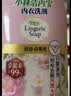 小林制药（KOBAYASHI）洁内宝内衣清洗剂皂香型120ml温和亲肤有效清除血渍男女通用 实拍图