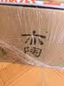 孔府家亦陶6 浓香型白酒 52度 500ml*6瓶 整箱装 中秋送礼 家乡酒 实拍图