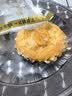 其妙 椰子饼厦门特产糕点小零食小吃休闲食品美食早餐 椰子饼400g整箱 实拍图