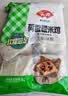 安井荷香糯米鸡 930g  6只装 广式荷叶鸡饭团 面点儿童早餐 中秋送礼 实拍图
