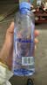依能天然苏打水 弱碱性pH8.0+ 无添加 420ml*24瓶 整箱装 饮用天然水 实拍图