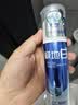 冷酸灵极地白泵式牙膏抗敏感美白牙齿海洋薄荷香 130g+30g【吴磊推荐】 实拍图