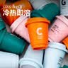 京东京造 冷萃冻干黑咖啡粉2g*24颗速溶黑咖啡冷热即溶阿拉比卡 实拍图