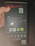 天威 T672墨水250ml 4色套装 适用爱普生打印机墨水EPSON L360 L310 L380 L351 L130 L313 L301 L1300 L383 实拍图