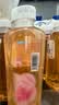 二次方玫瑰枸杞茶500ml*15瓶无糖茶玫瑰花茶冷萃茶饮料整箱0糖0卡 实拍图