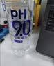 康师傅非天然苏打水pH9.0电解碱性水柠檬味350ml*12瓶 整箱装 实拍图