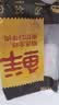 鲜京采精选 澳洲谷饲原切上脑牛排 薄切1.6斤(约6-8片) 健身烧烤中秋 实拍图